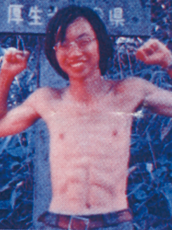 米倉 秀之before